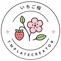 15_zakura