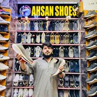 دہ رنجو پہ زنہ