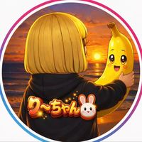 オリジナル楽曲 - り~ちゃん🐰✨