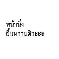 www._.2013