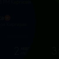 user.........25.26