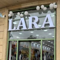 lara.boutigue