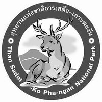 thansadet_kohphangan