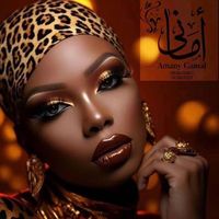 amany.gamal.halal