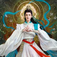 เสียงต้นฉบับ - ผู้บ่าวภูธร