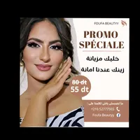 original sound - makeupartist438
