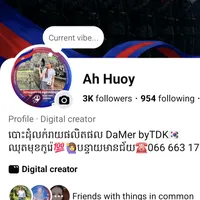 original sound - ahuoybeautyshop