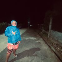_tupai13