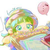 tasukete_kureeii