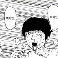 isfp_mob