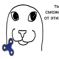 grannyajjsksi