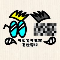 user2265041556217