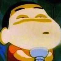 ssaaakasa