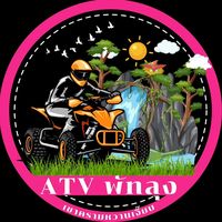 atv_phatthalung