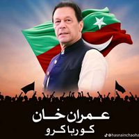 rajashakeel264