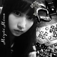 banglinamina