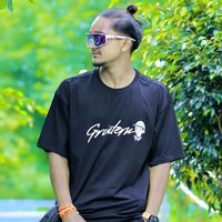 saneyking53