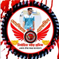 md.siyamraj