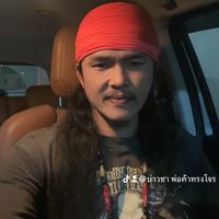 anuchathonghatta