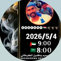 original sound - adamfadil909