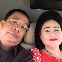 សំឡេងដើម - អរគុណសន្តិភាព