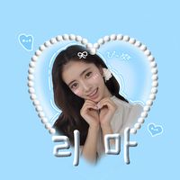 _rima_26