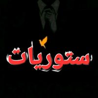 syrien_29