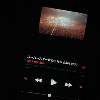 オリジナル楽曲 - ゆ。