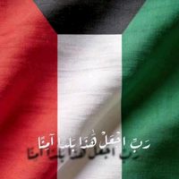 muneera11a