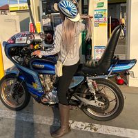 san91.0