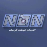 original sound - nbnlebanon