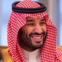 เสียงต้นฉบับ - MBS 🇸🇦🇹🇭