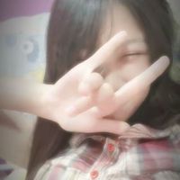 เสียงต้นฉบับ