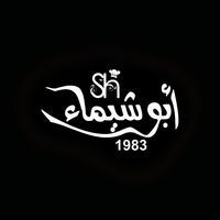abo_shaimaa1983