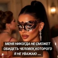 ruzgevorgyan