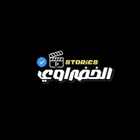 original sound - alkhdrawy_official