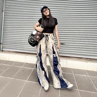เสียงต้นฉบับ - วิชิตา🧊💜