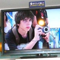lin_thv7_