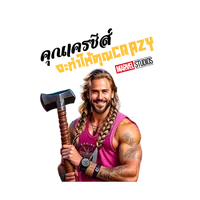 original sound - crumarvel_fc_crazy