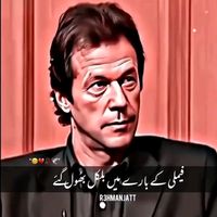 imrankhan.official...1