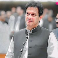 onlykhan143pti