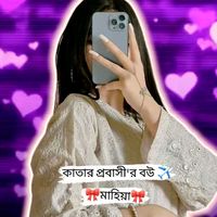 qunnen__mahiya
