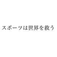 kg_taniyama