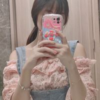 nhạc nền - Sạp Quà Xinh