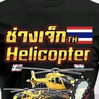 apiwat..lopburi