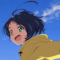 オリジナル楽曲 - 🫠