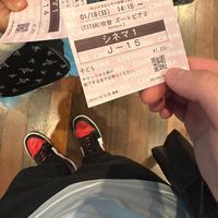goniha_0724
