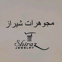 shiraz_jewelry