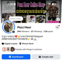 pozzhour0206
