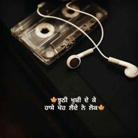 bhupindersandhu4
